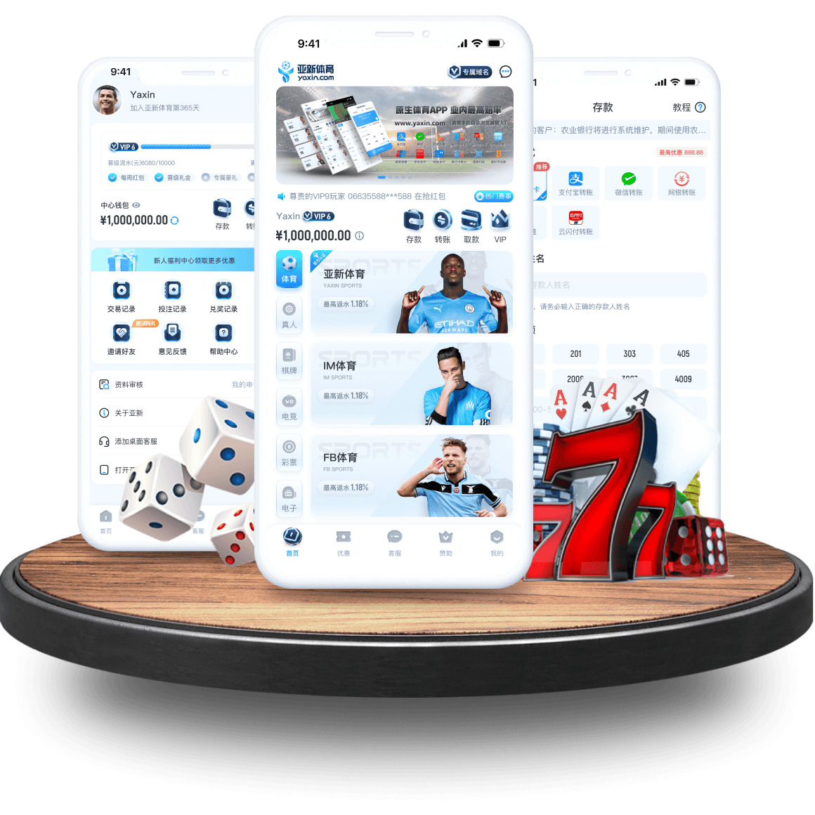 YSB全站app YSB全站app